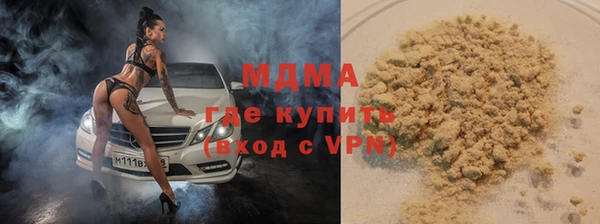 прущая мука Богородицк